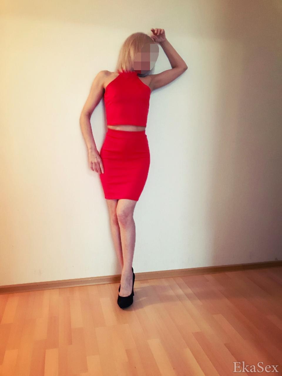 фото проститутки Вероника из города Екатеринбург