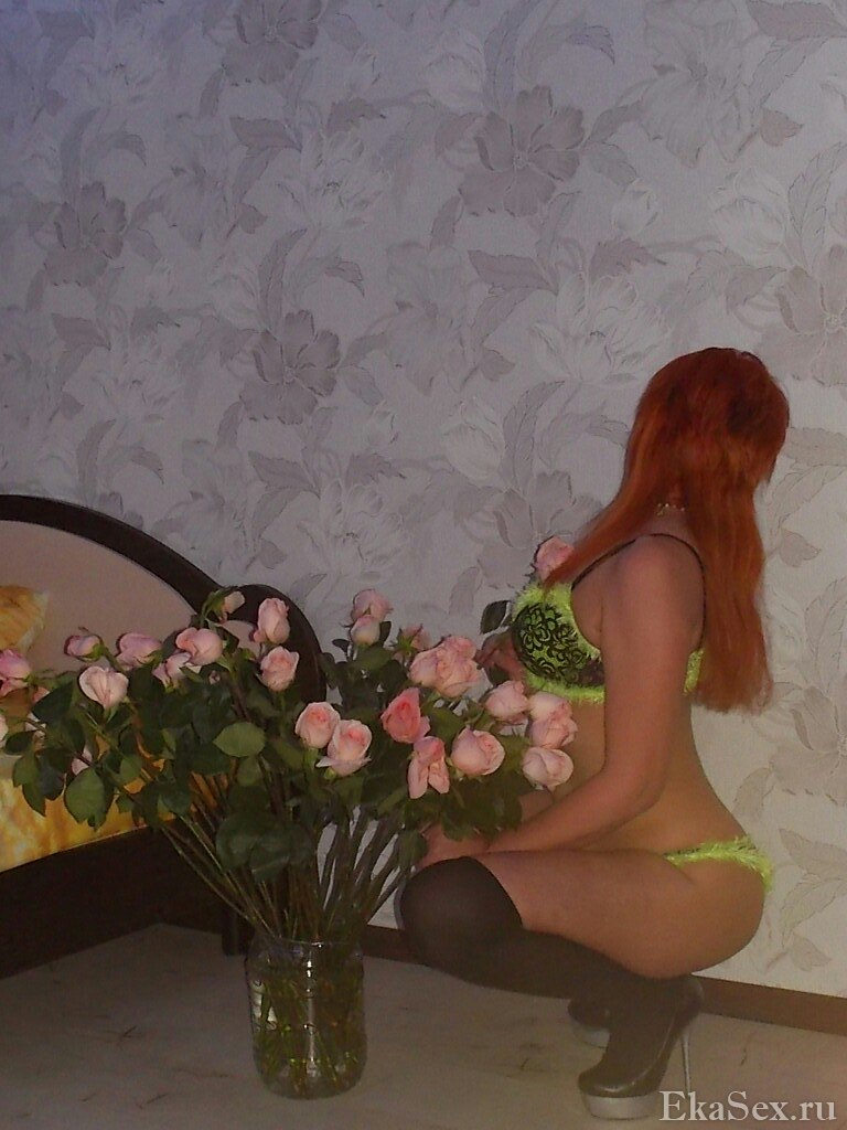 фото проститутки Юля из города Екатеринбург