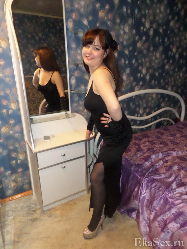 фото проститутки Снежанна из города Екатеринбург