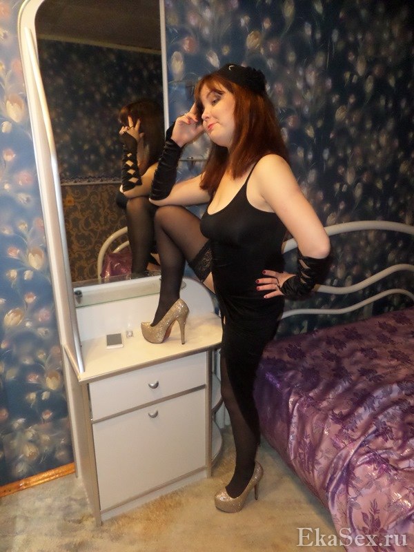 фото проститутки Снежанна из города Екатеринбург