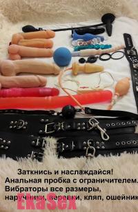фото проститутки Транссексуалка Лолита из города Екатеринбург