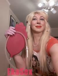 фото проститутки Транссексуалка Лолита из города Екатеринбург