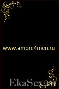 фото проститутки VIP салон эротического массажа Аморе (НЕ ИНТИМ) из города Екатеринбург