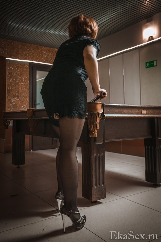 фото проститутки Вера из города Екатеринбург