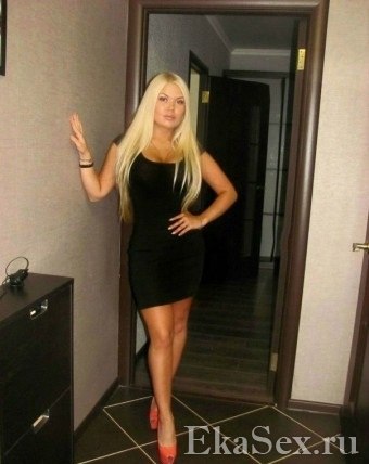 фото проститутки Катя из города Екатеринбург
