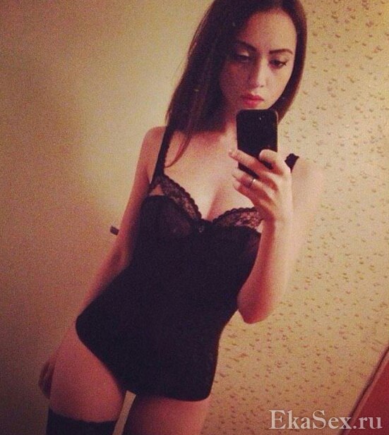 фото проститутки Мария из города Екатеринбург