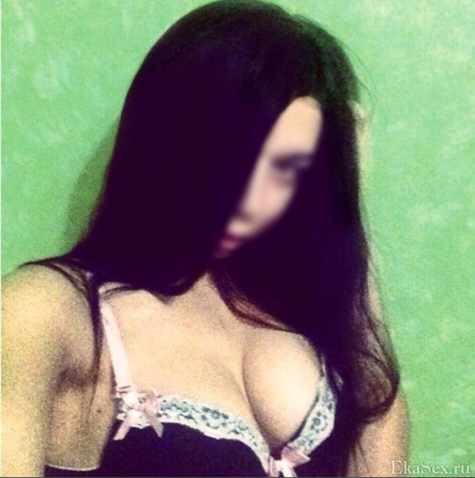 фото проститутки Диана из города Екатеринбург
