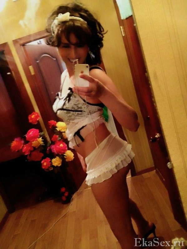 фото проститутки Диана из города Екатеринбург