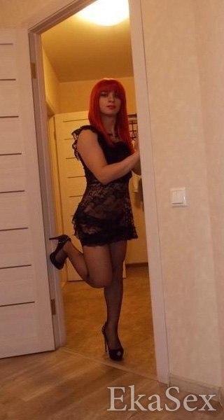фото проститутки Аня из города Екатеринбург