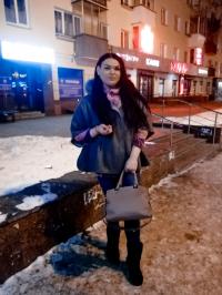 фото проститутки Микайла из города Екатеринбург