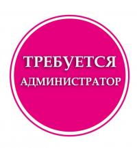 фото проститутки Приглашаем диспетчера! из города Екатеринбург