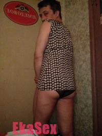 фото проститутки Женя трансвеститка из города Екатеринбург