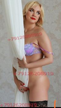 фото проститутки Лена BEST RELAX из города Екатеринбург