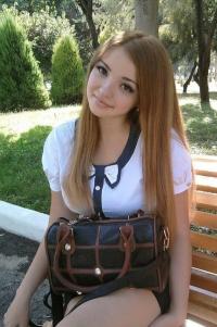 фото проститутки Дарья из города Екатеринбург