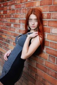 фото проститутки Каролина из города Екатеринбург